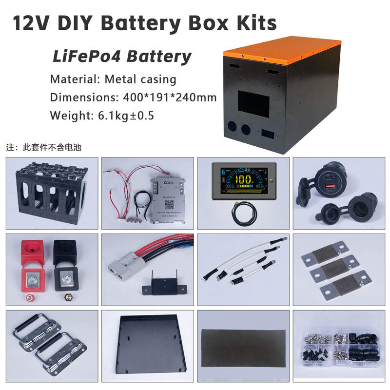 12v 280ah diy battery box;diy battery box;diy battery box kit;