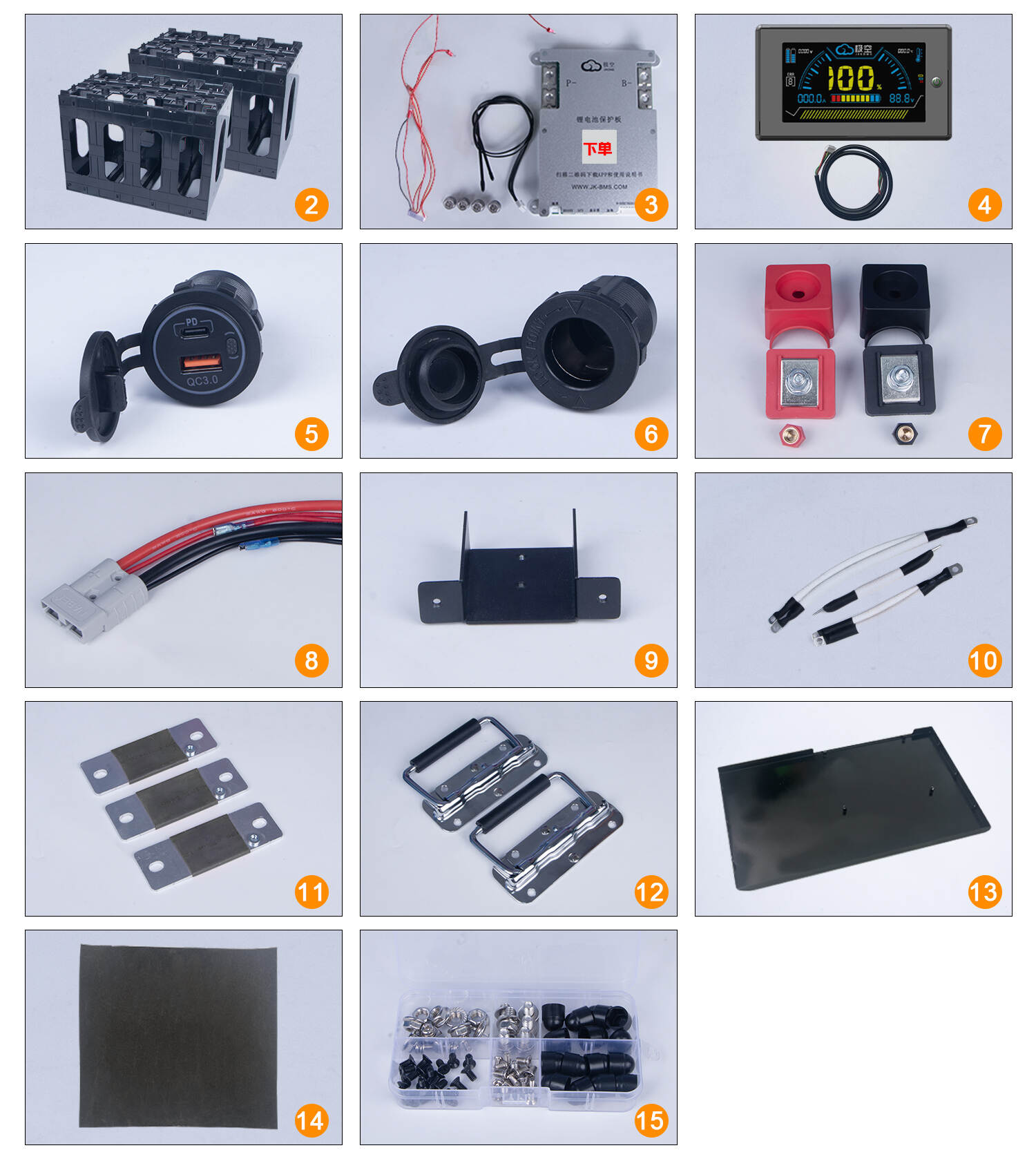 24v-diy-battery-box-kit_03.jpg
