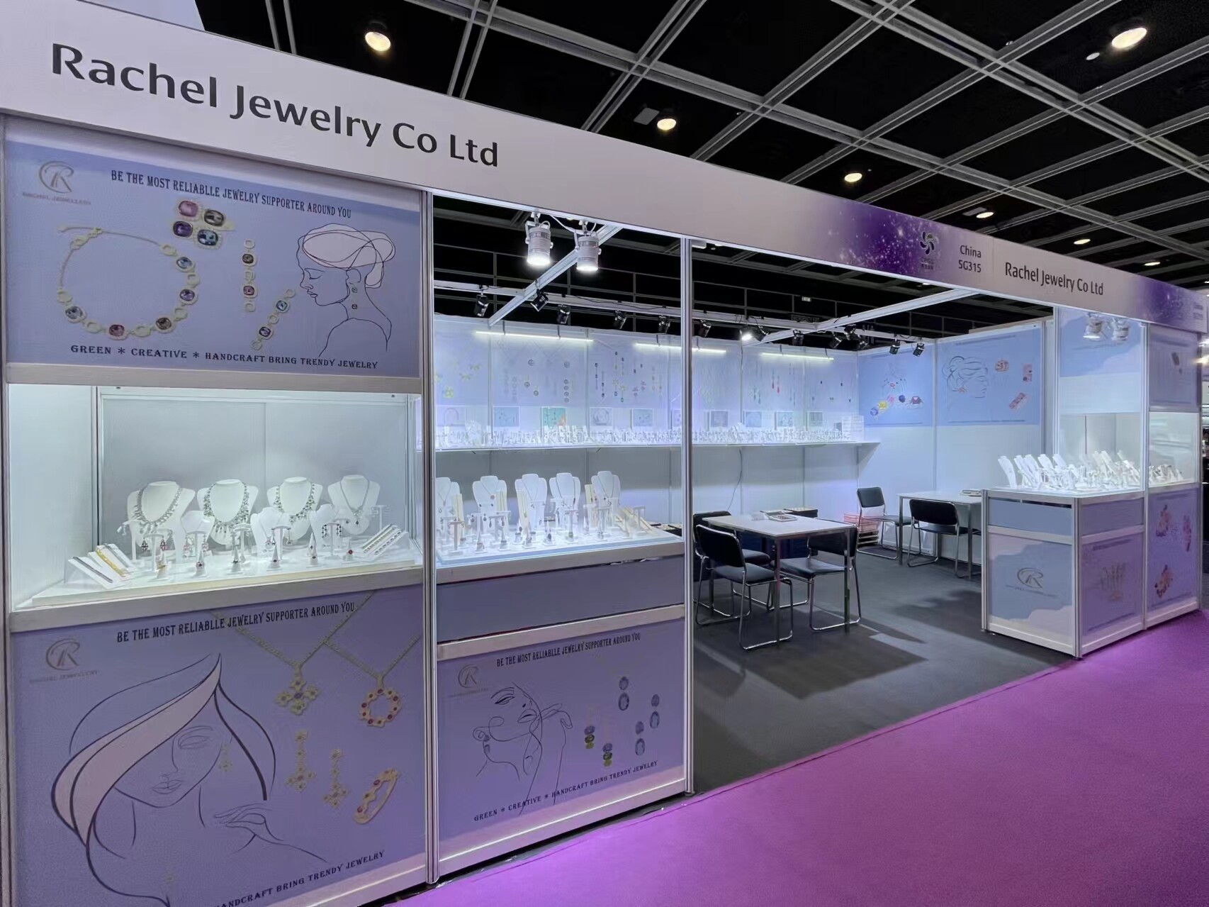 Thank you for visiting Rachel Jewellery's booth at | for our high quality jewellery design and customisation services at the 2024 Jewellery Fair