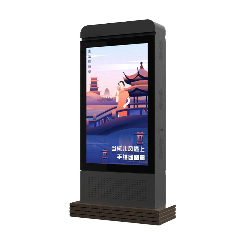 outdoor double-sided advertising player, dual side outdoor digital signage player