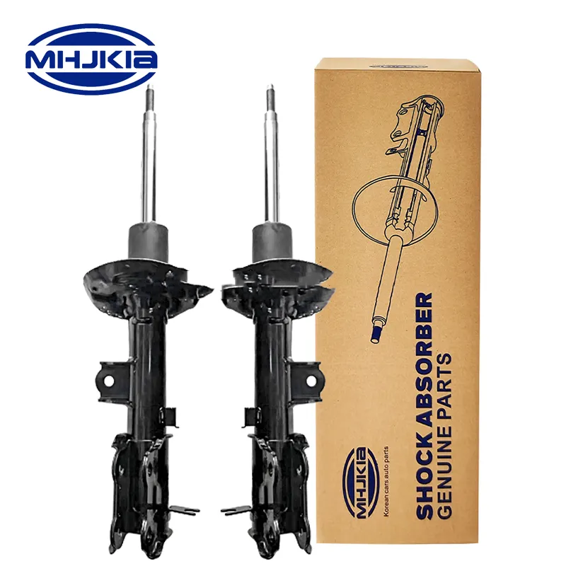 MHJKIA  Shock Absorber 54650-H7100 54660-H7100 For HYUNDAI SOLUTO PEGAS