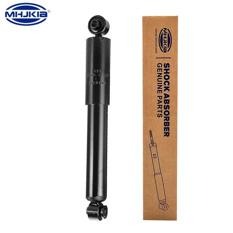 MHJKIA 55300-3X100 Shock Absorber for Hyundai Kia ELANTRA 2011-2015