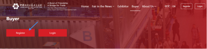 steps of register for the 2025 Canton Fair