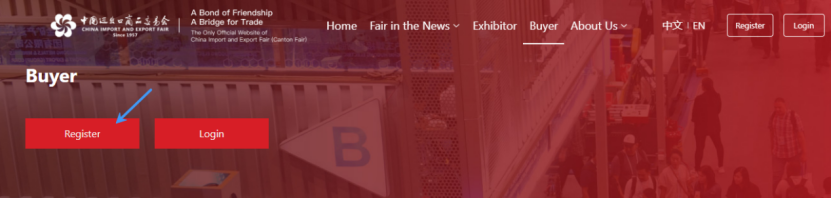 steps of register for the 2025 Canton Fair