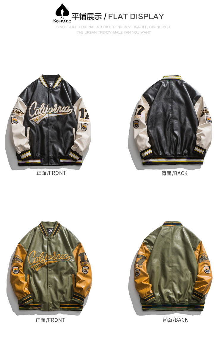 Sospade,Custom,Jacket,Flgiht Jacket,bomber Jacket