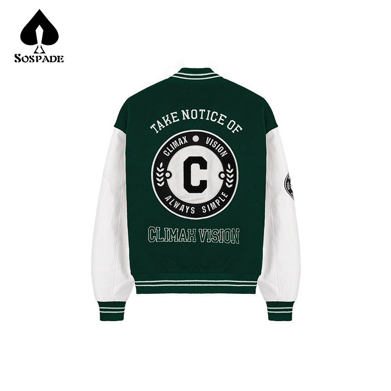 Sospade,Custom,baseball jersey,jacket,