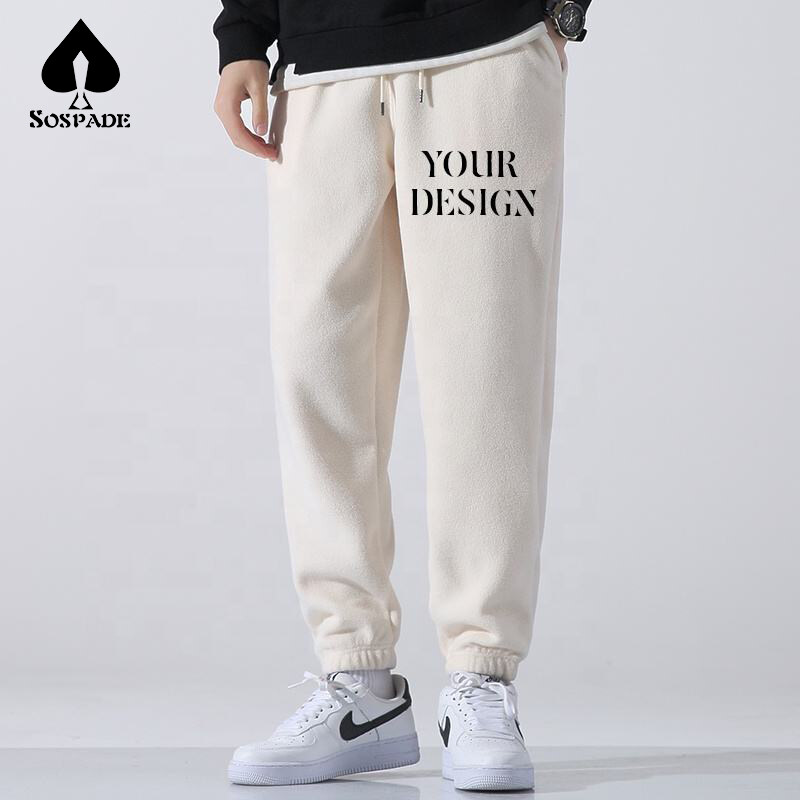 Custom Blank Sweatpants High Quality Men Sweatpants With Pockets Custom Logo Jogger Sweatpants For Men