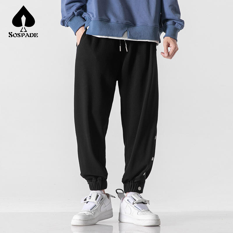 Pure Cotton Solid Color Blank Snap Button Men's Sports Pants Everyday Casual Hip-hop Style Loose Men's Fleece Pants