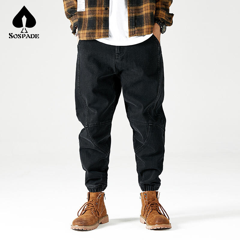 Custom Fashion Men's Pants Japanese Streetwear Hip-hop Style Casual Jogger Jeans Pant