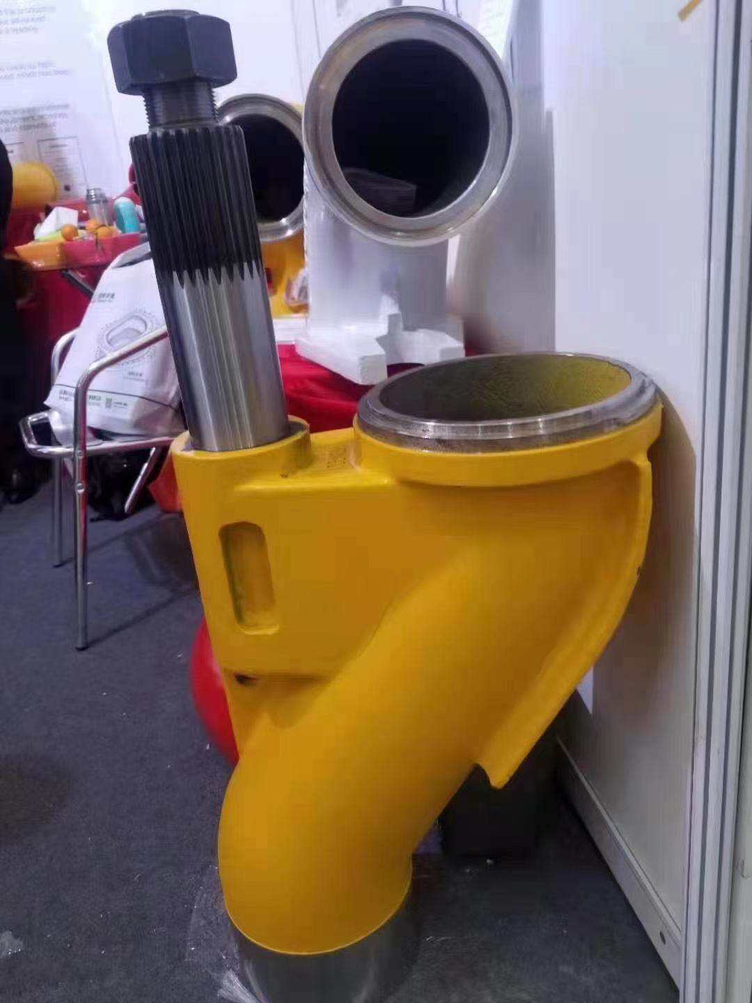 Concrete Pump S-Valve