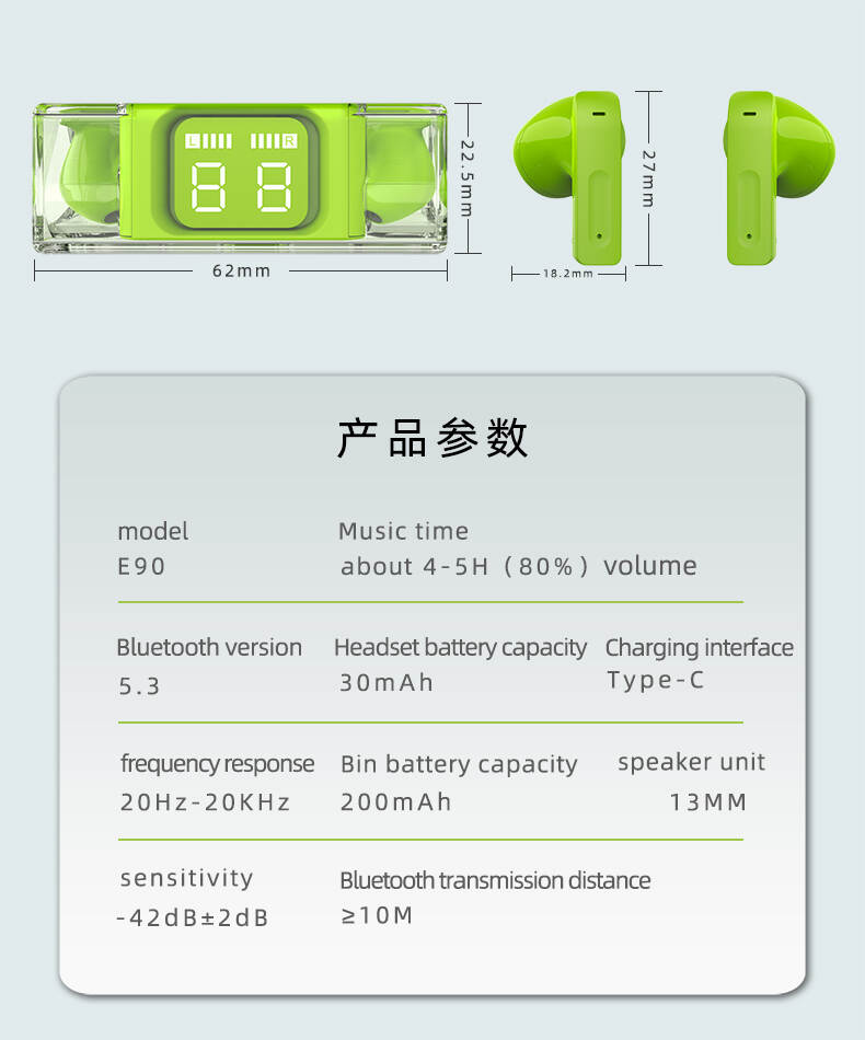 sooppow earphone (15).jpg