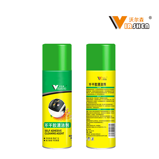 Adhesive Remover, Label Remover, Sticker Remover, Car Bumper Sticker Remover