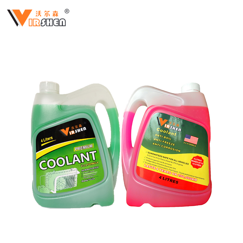 Car Anti Rust Long Life Radiator Coolant