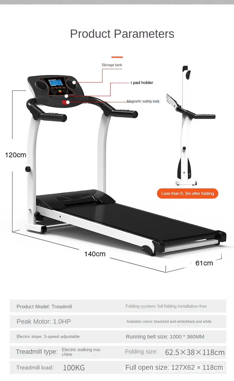 mini folding electric treadmill, treadmill in china, treadmill manufacturer, small mini folding flat treadmill, mini fold up treadmill