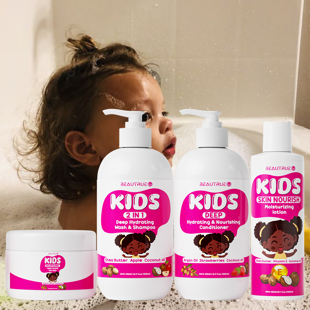 YOUR LOGO Kids Hair Care & Body Care Set 2 in 1 Shampoo Deep Conditioner Nourishing Hair Mask Moisturizing Lotion