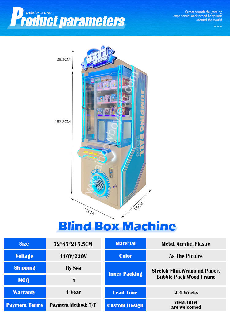 3.跳跳球详情-产品参数.jpg