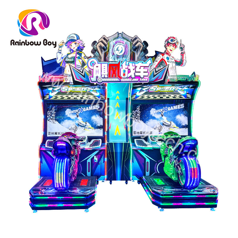 Rainbowboy Technology Co., Limited