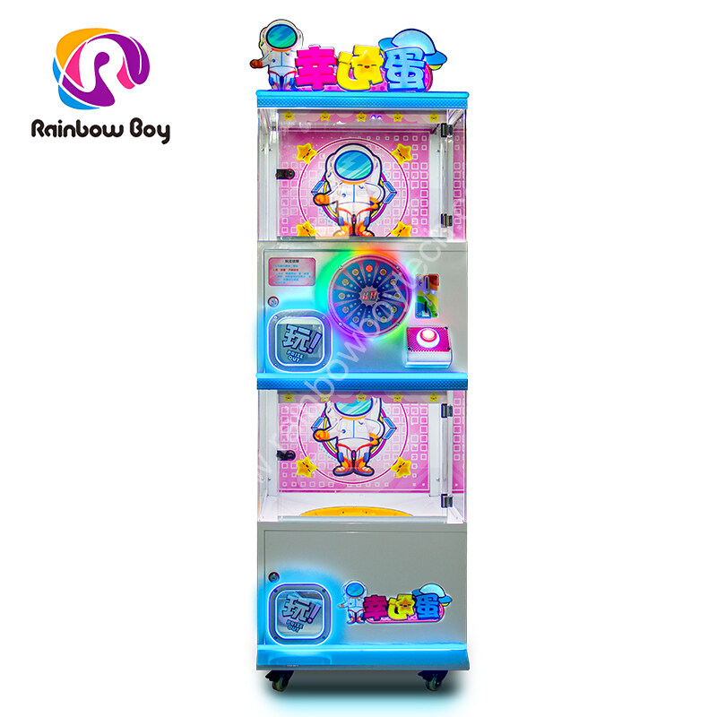 Rainbowboy Technology Co., Limited