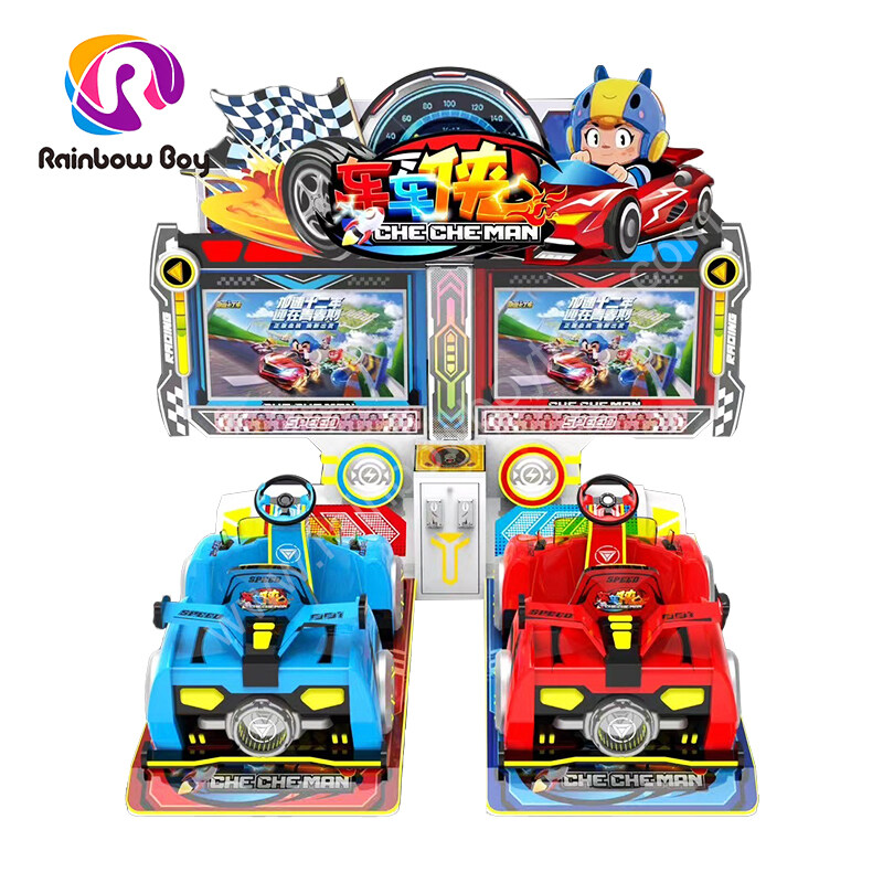 Checheman Car Racing Machine