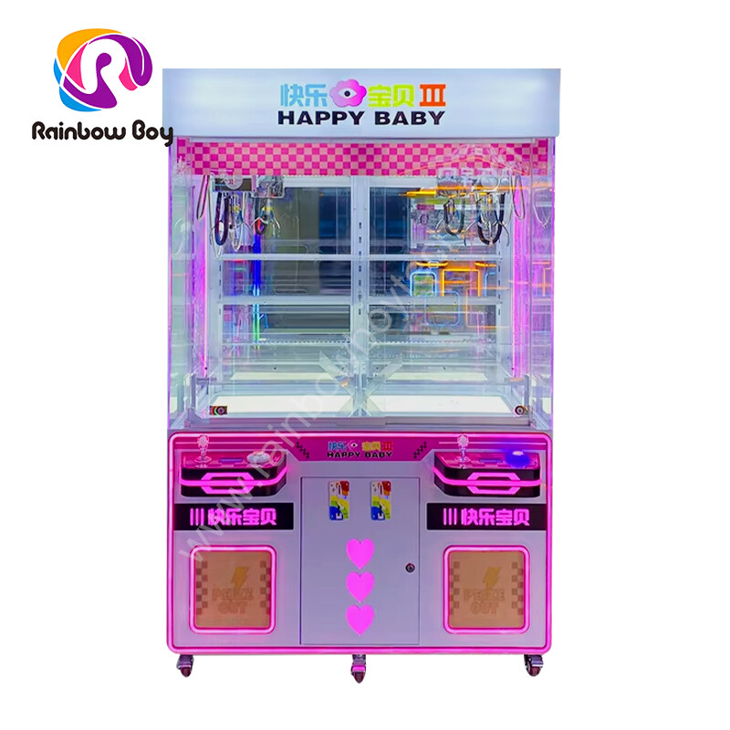 Happy Baby Series Big size 2 Player Doll Claw Game Machine