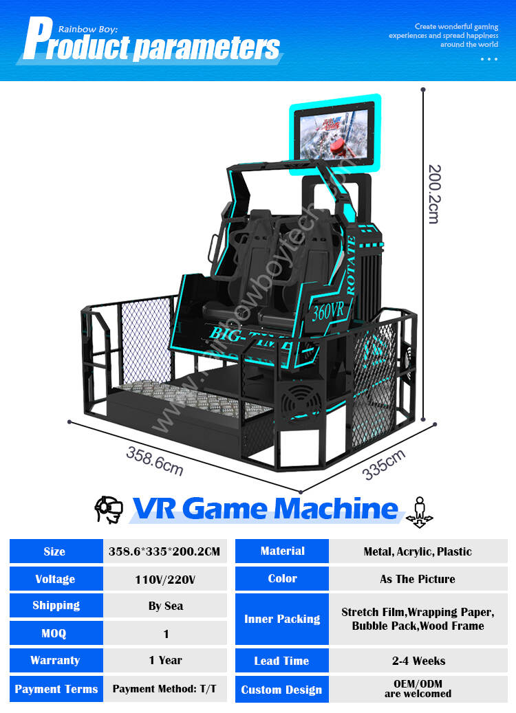 3.360双人飞行器1详情-参数.jpg