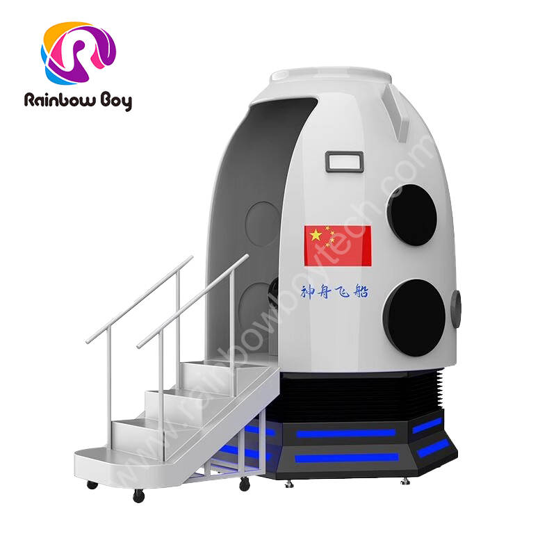 Shenzhou Spaceship VR Game Machine