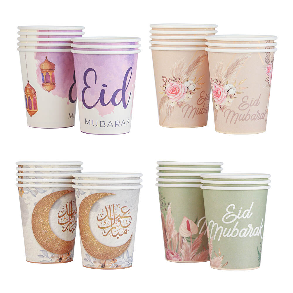 8pcs Eid Mubarak Paper Cups