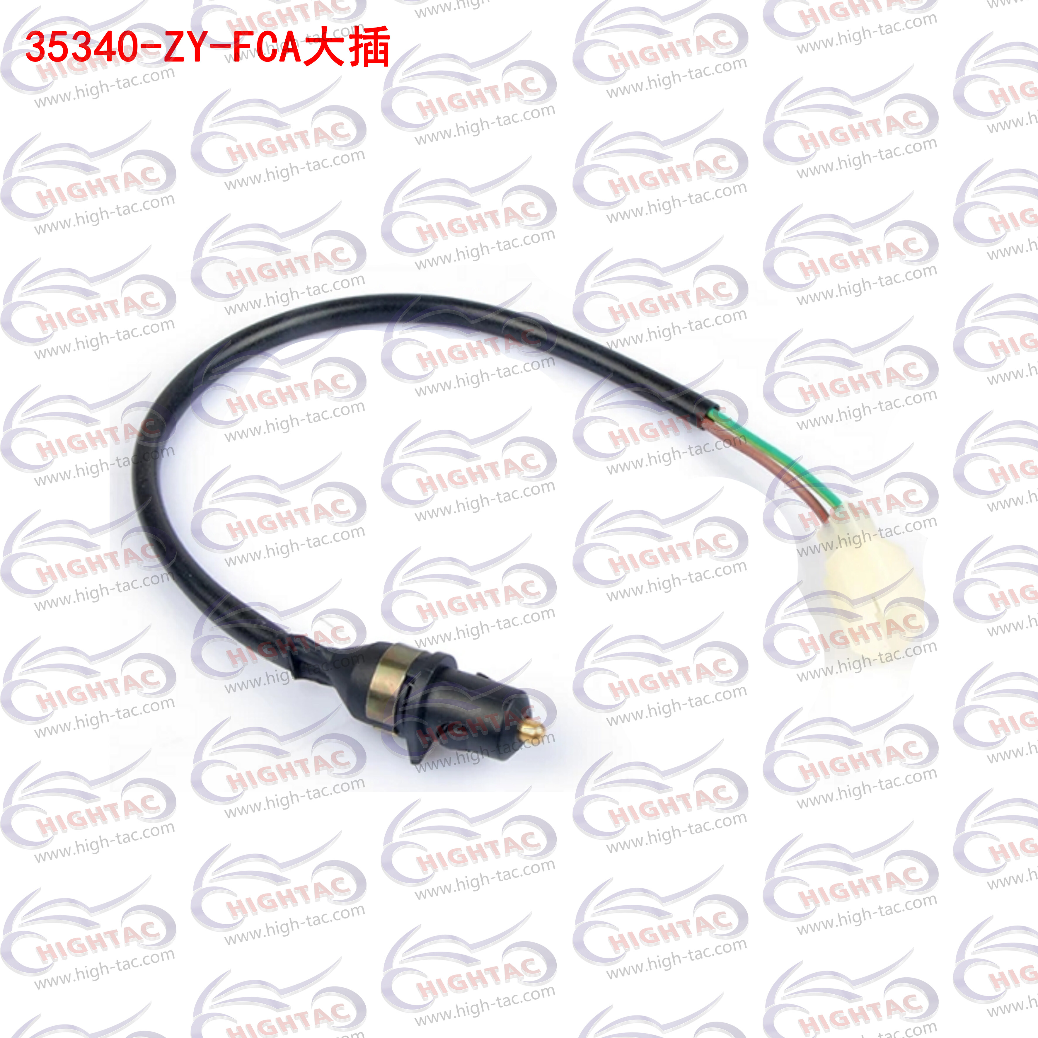 FRONT BRAKE SWITCH CUXI 1 35340-ZY