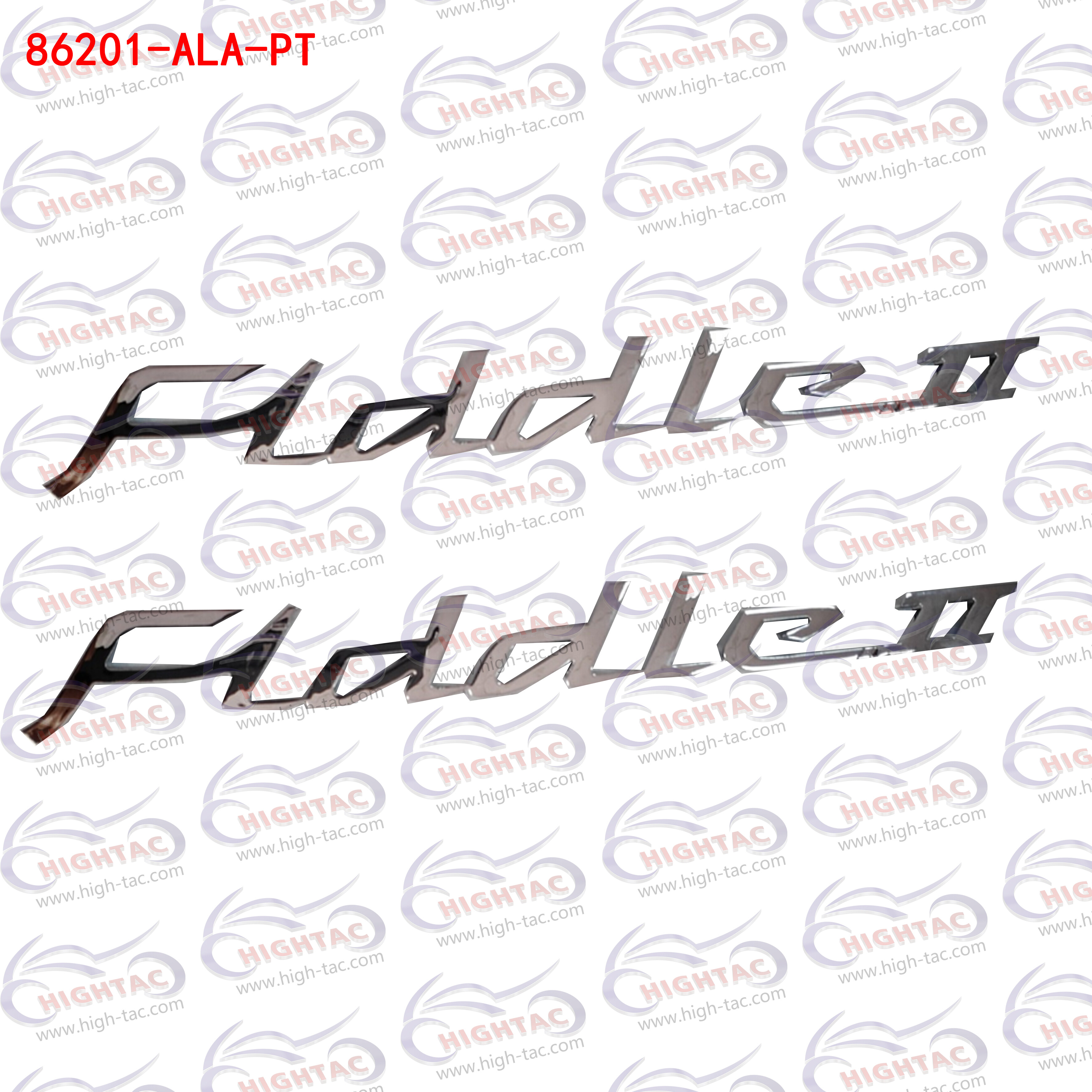 SIDE COVER STICK FIDDLE II 86201-ALA