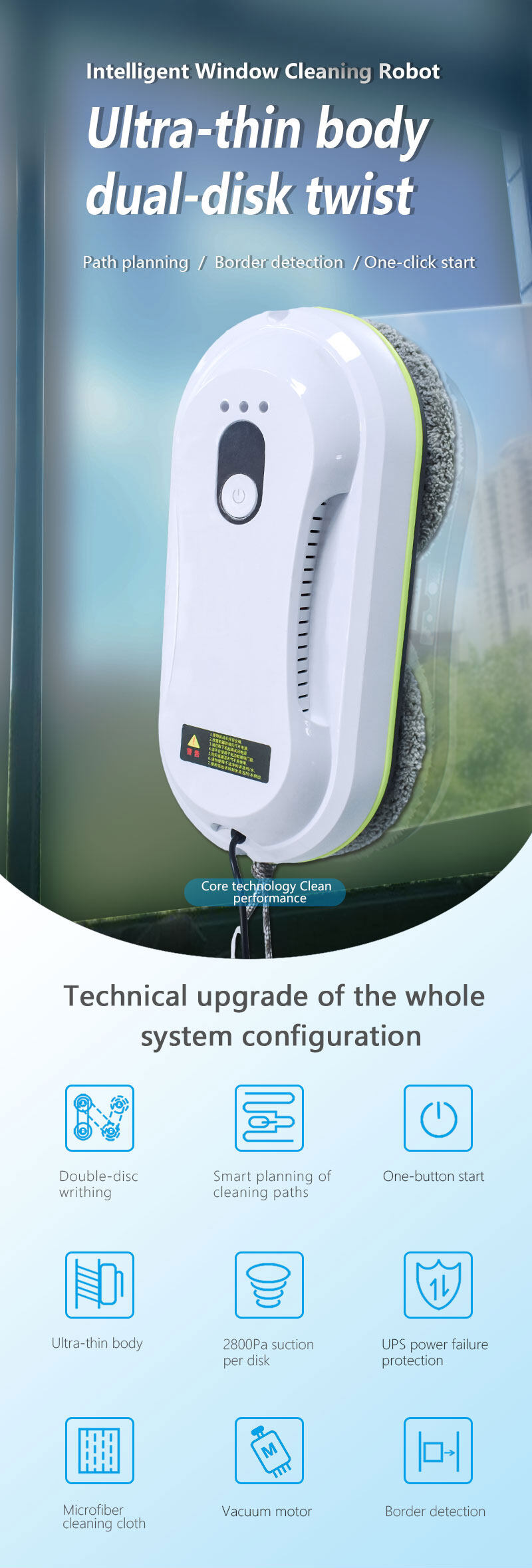 Electric Window Cleaner Robot Manufacturer