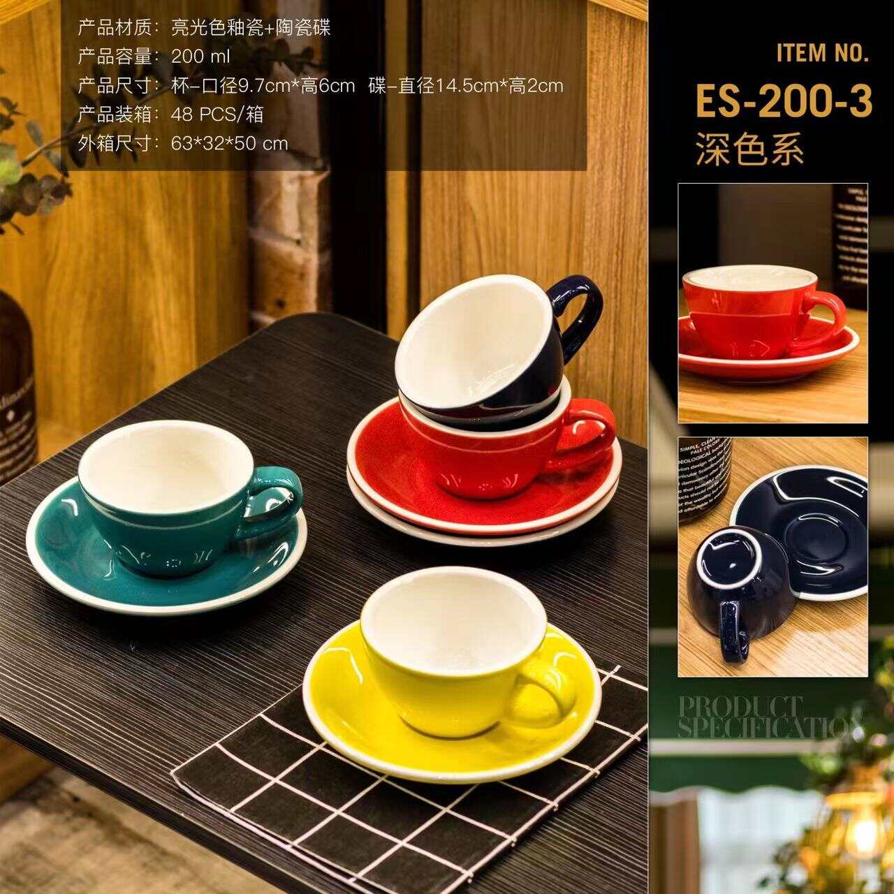 glazed coffee cups, ceramic coffee cup manufacturers