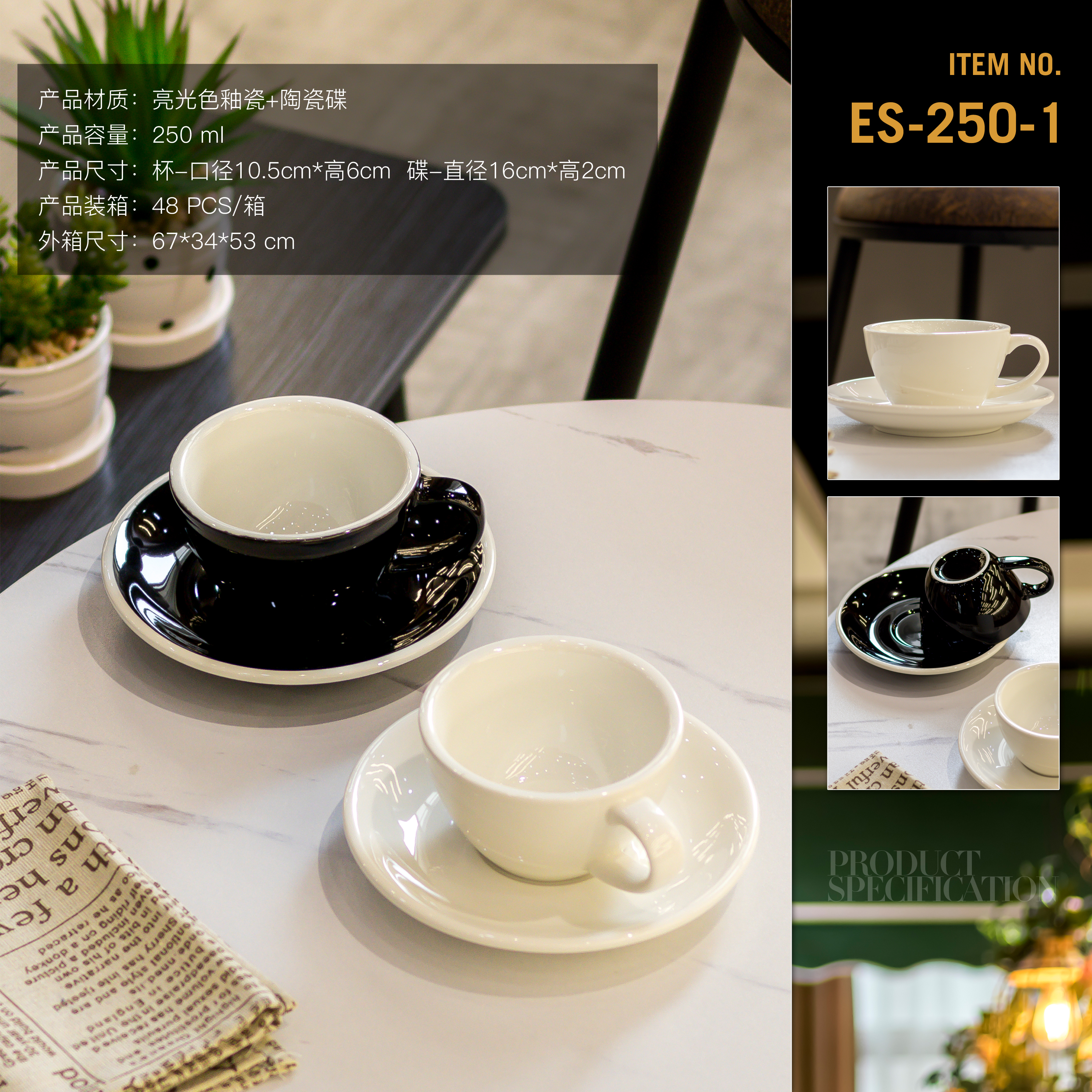 glazed coffee cups, ceramic coffee cup manufacturers