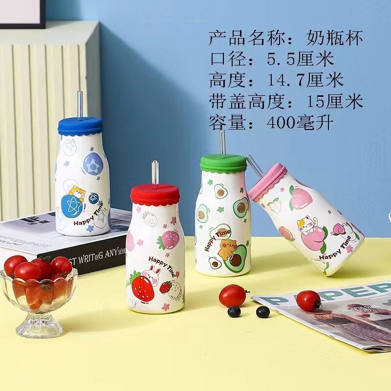 ceramic coffee mug manufacturer, milk bottle with silicone lid, ceramic cup with silicone lid