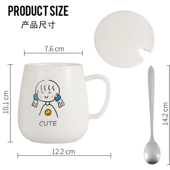 cute coffee mug cartoon, wholesale cute coffee mug