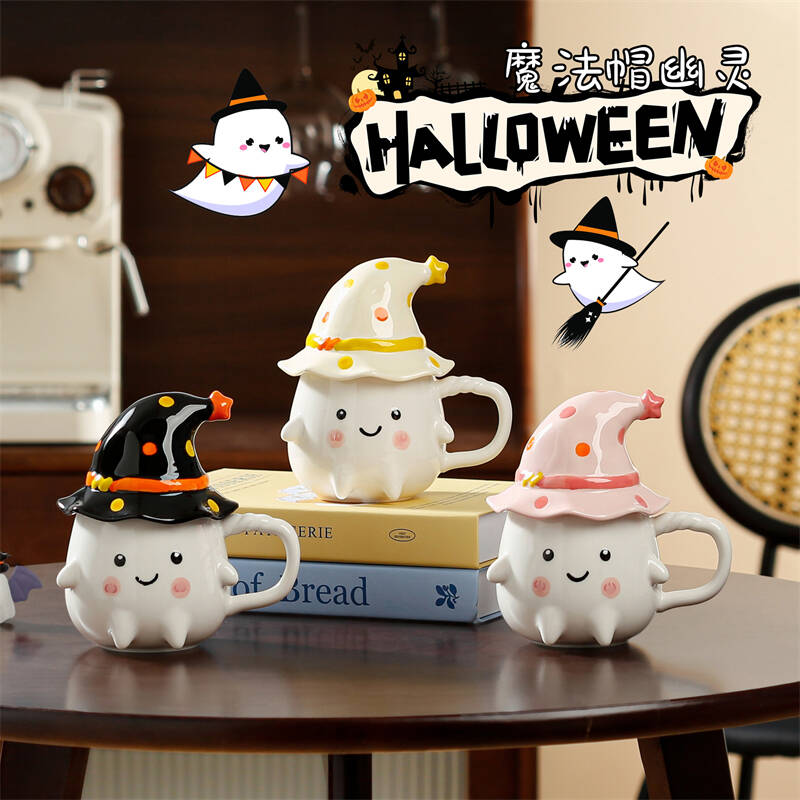 ceramic-halloween-mugs.jpg