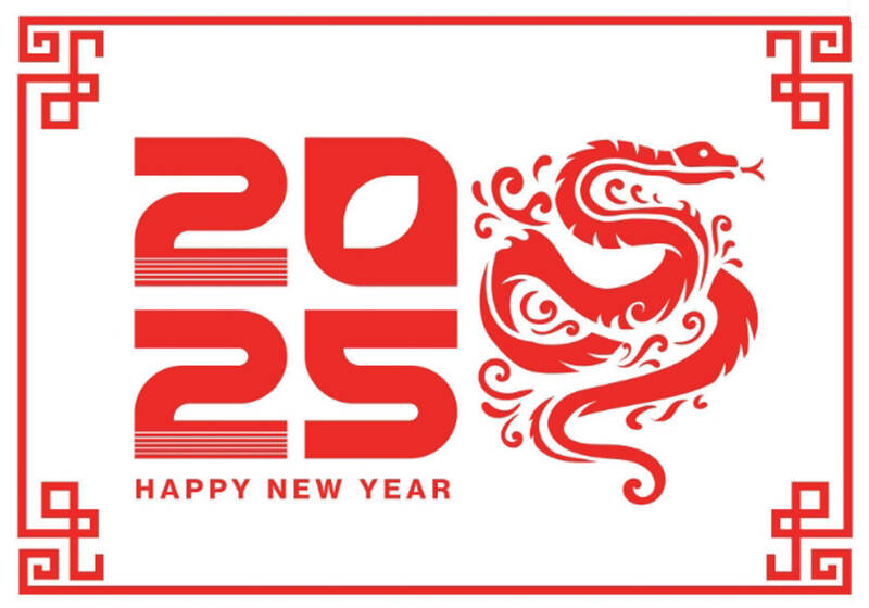 Welcome Back from Chinese New Year Holiday!