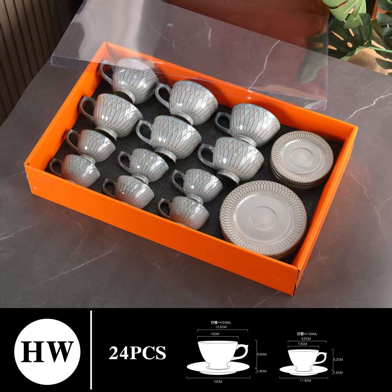 Porcelain Demitasse Cups Set for Kitchen and Cafe,Cappuccino Mug with Handle for Coffee,coffee set