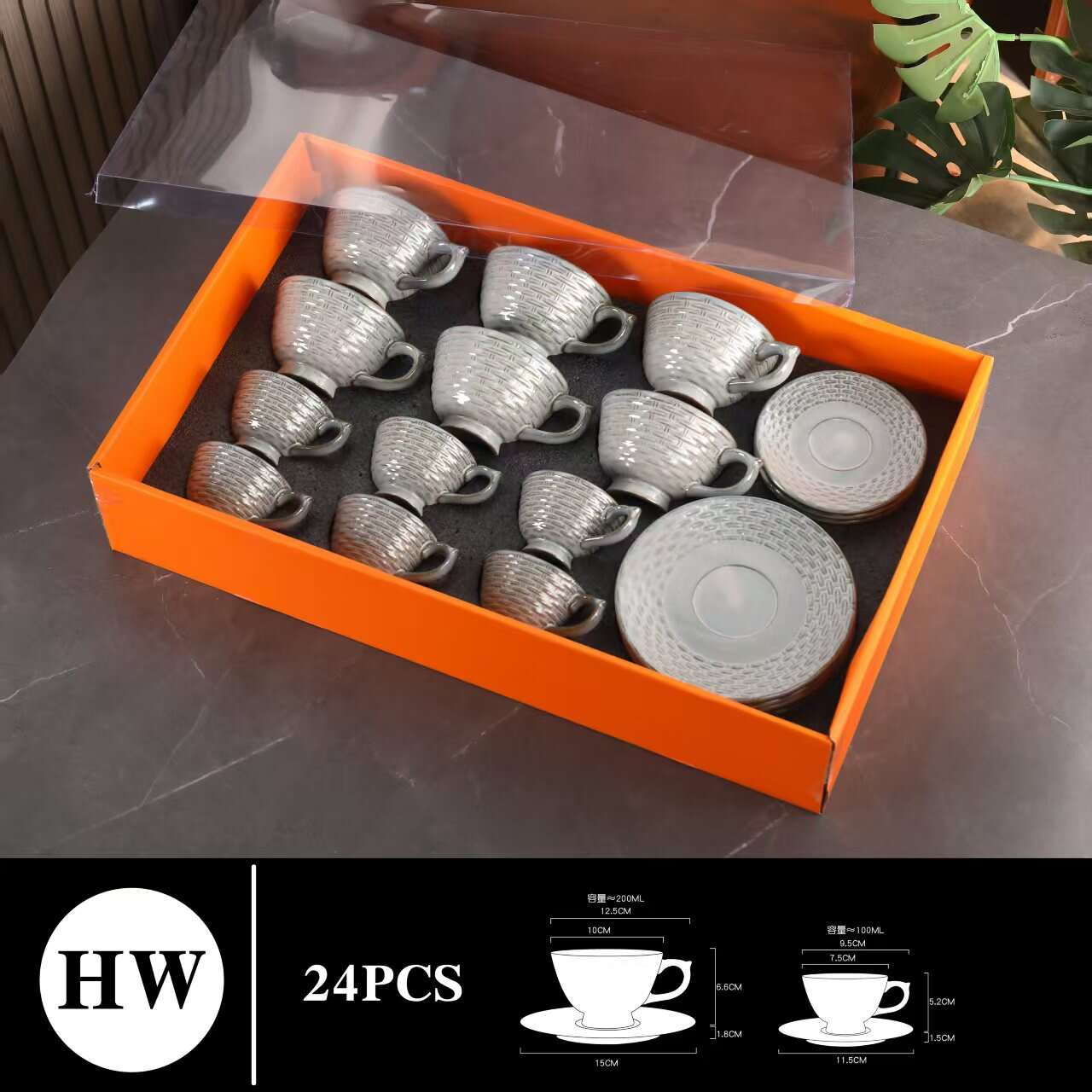 Porcelain Demitasse Cups Set for Kitchen and Cafe,Cappuccino Mug with Handle for Coffee,coffee set