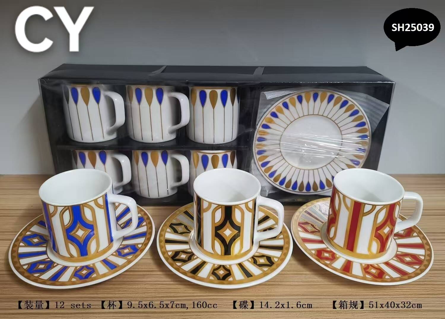 china kitchenware factory,china kitchenware suppliers,china kitchenware manufacturers,kitchenware wholesale,kitchenware outlet & wholesale