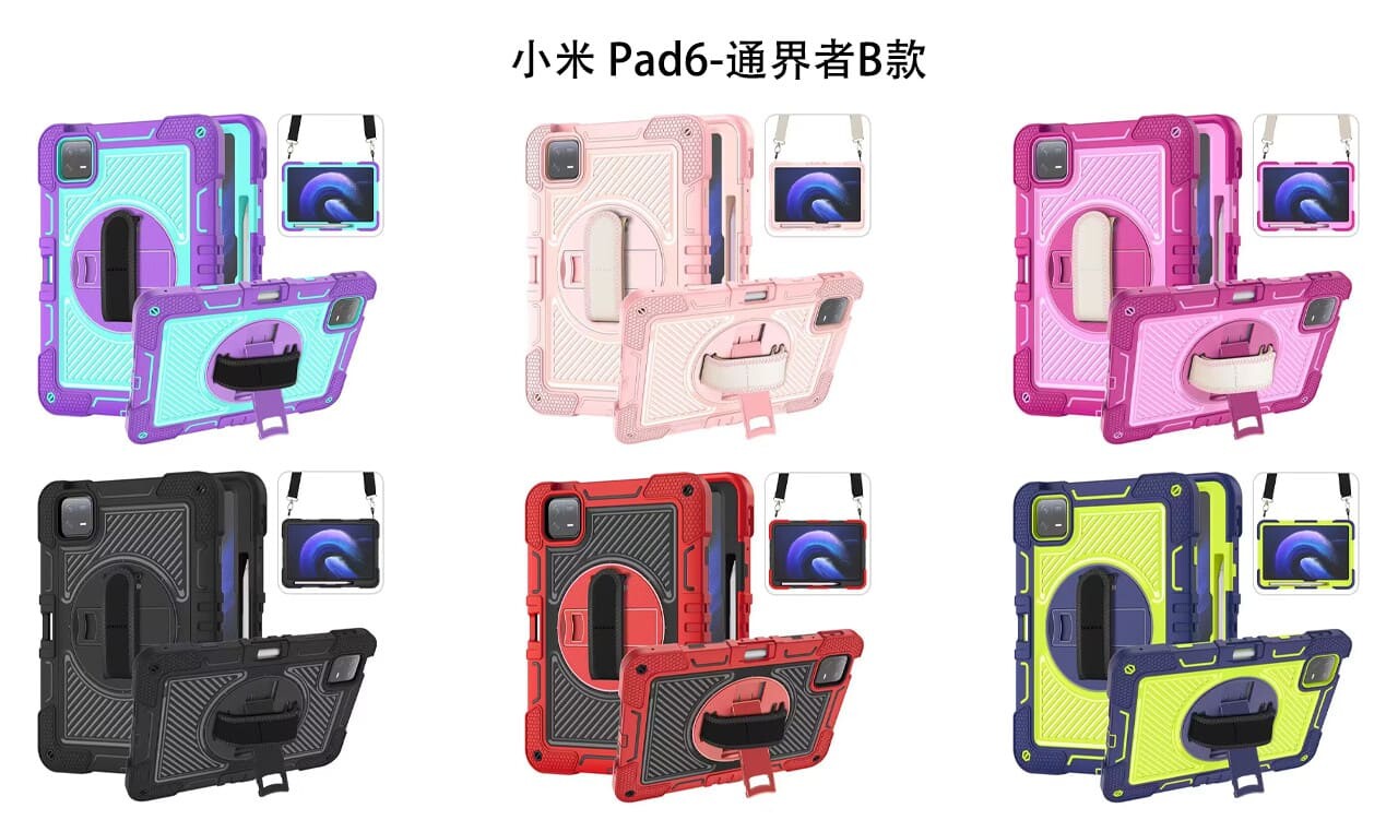 .Xiaomi Pad 6 case;Shockproof Xiaomi Pad case;Three-in-one tablet case ;Xiaomi Pad 6 protective case;Anti-fall tablet case;Durable Xiaomi Pad case;Lightweight tablet cover;Multi-functional Xiaomi Pad case;Stylish Xiaomi Pad 6 case;Premium protection for Xiaomi Pad 6