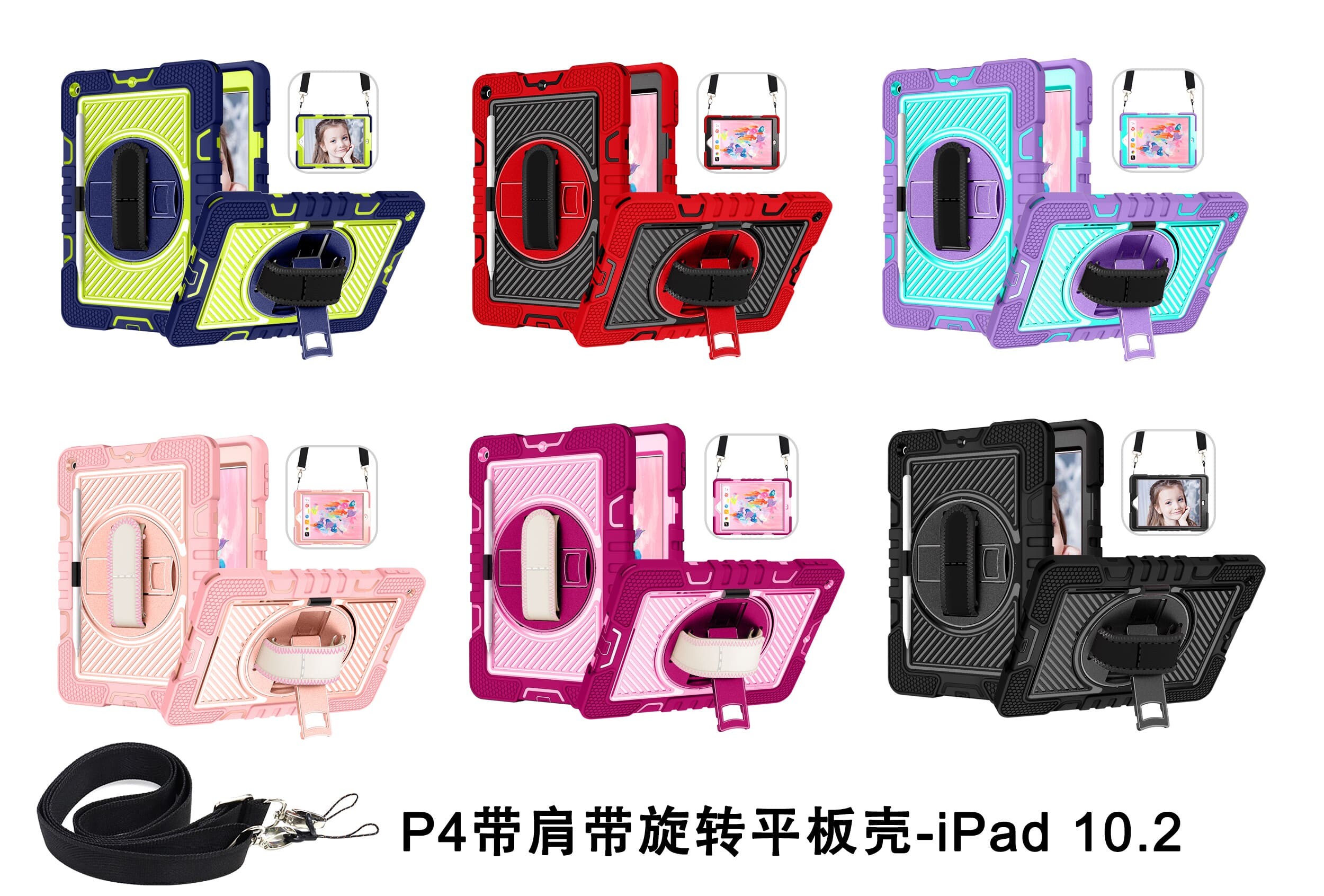 iPad 10.2 case;Shockproof iPad 10.2 case;Three-in-one iPad case;iPad 10.2 protective case;Anti-fall tablet case;Durable iPad 10.2 case;Lightweight iPad case;Impact-resistant tablet case;Best iPad 10.2 accessories;Rugged iPad 10.2 cover