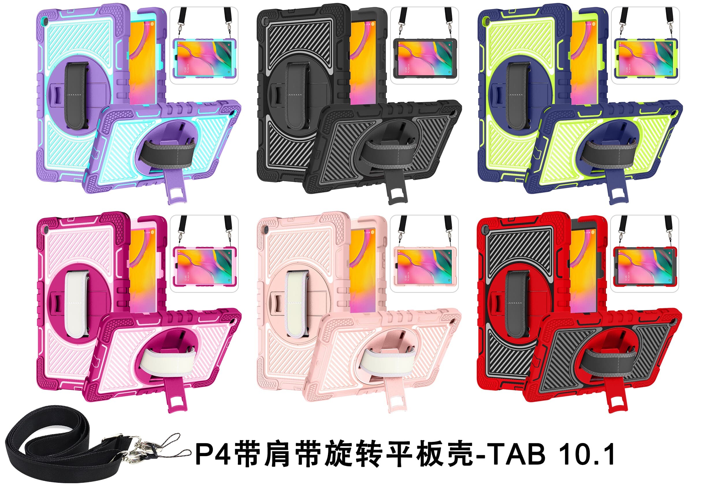 .Samsung Galaxy Tab 10.1 case;360 degree rotation kickstand;Shock absorbent tablet cover;Shoulder strap tablet case;Galaxy Tab 10.1 accessory;Protective tablet case;Rotating kickstand case;Durable tablet cover;Tablet case with shoulder strap;Lightweight shockproof case;Samsung 10.1 protective cover;Versatile tablet case;Everyday use tablet case;Stylish tablet protection;Portable tablet case with strap