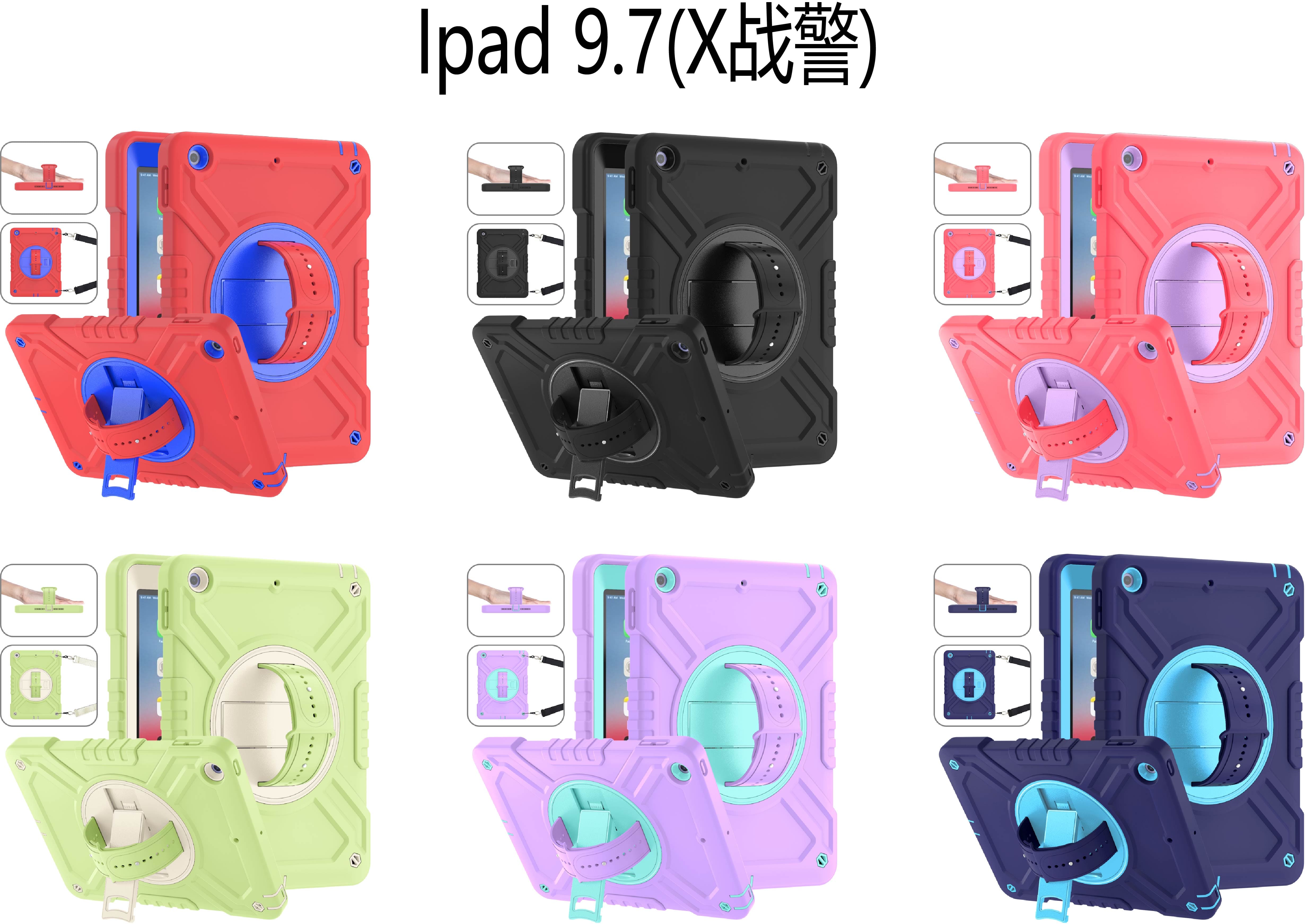 iPad 9.7 case;360 rotatable kickstand;waist shoulder strap tablet cover;full protection iPad case;shockproof tablet cover;portable iPad accessory;adjustable shoulder strap iPad case;durable iPad 9.7 cover;multifunctional tablet case;protective iPad cover