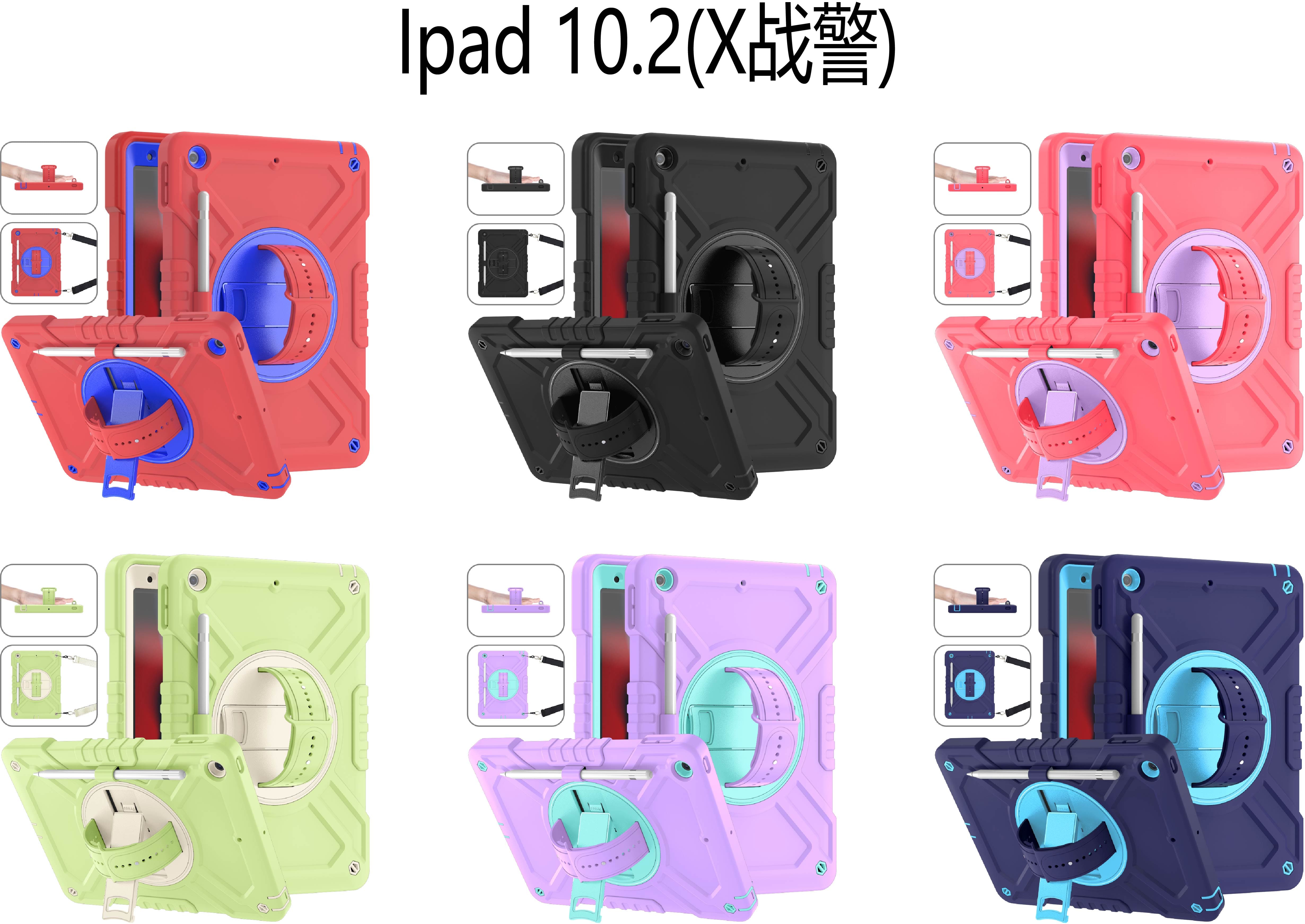 iPad 10.2 case;360 rotatable kickstand;waist shoulder strap tablet cover;full protection iPad case;shockproof tablet cover;portable iPad accessory;adjustable shoulder strap iPad case;durable iPad 10.2 cover;multifunctional tablet case;protective iPad cover