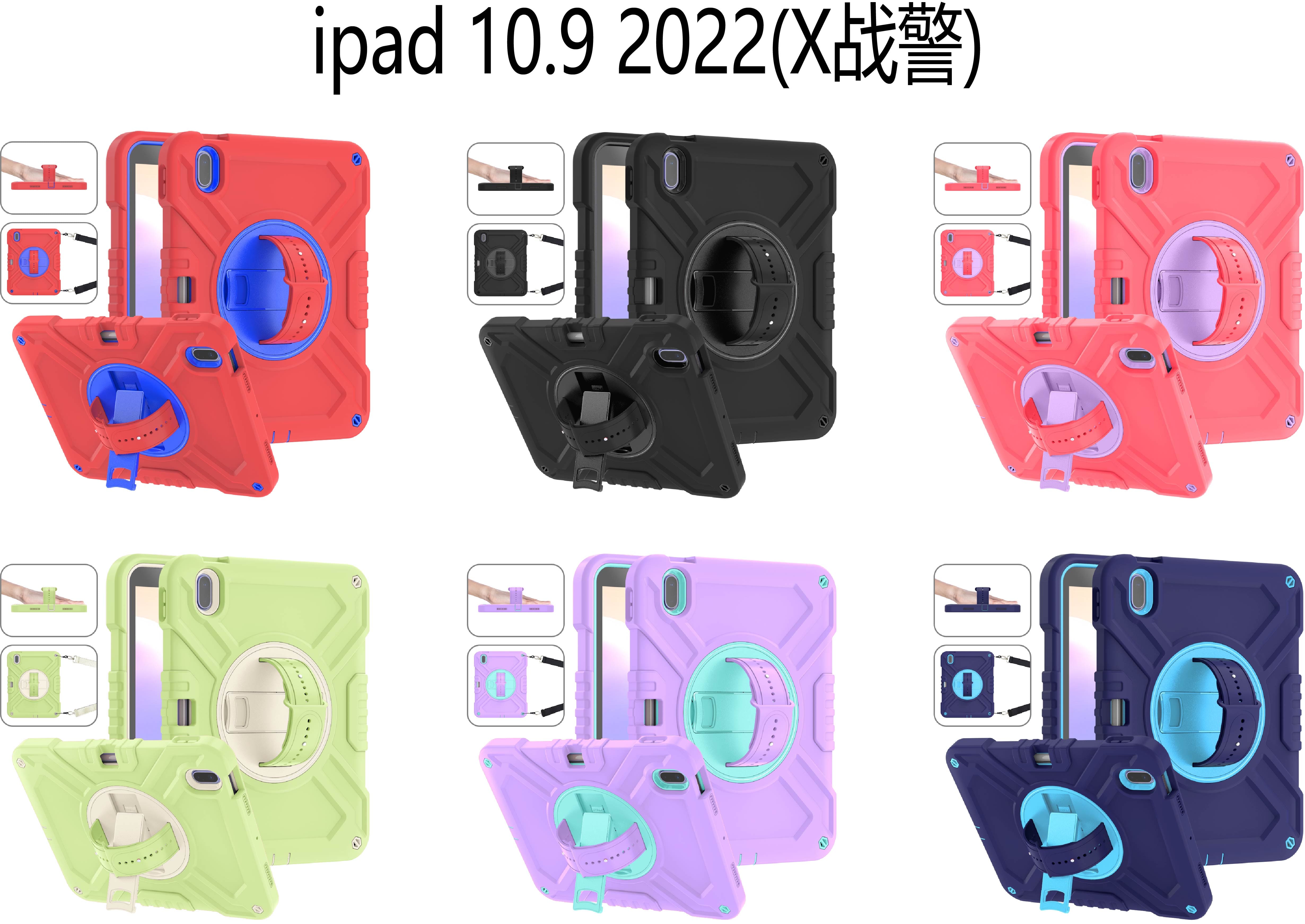 iPad 10.9 case;360 rotatable kickstand;waist shoulder strap tablet cover;full protection iPad case;shockproof tablet cover;portable iPad accessory;adjustable shoulder strap iPad case;durable iPad 10.9 cover;multifunctional tablet case;protective iPad cover