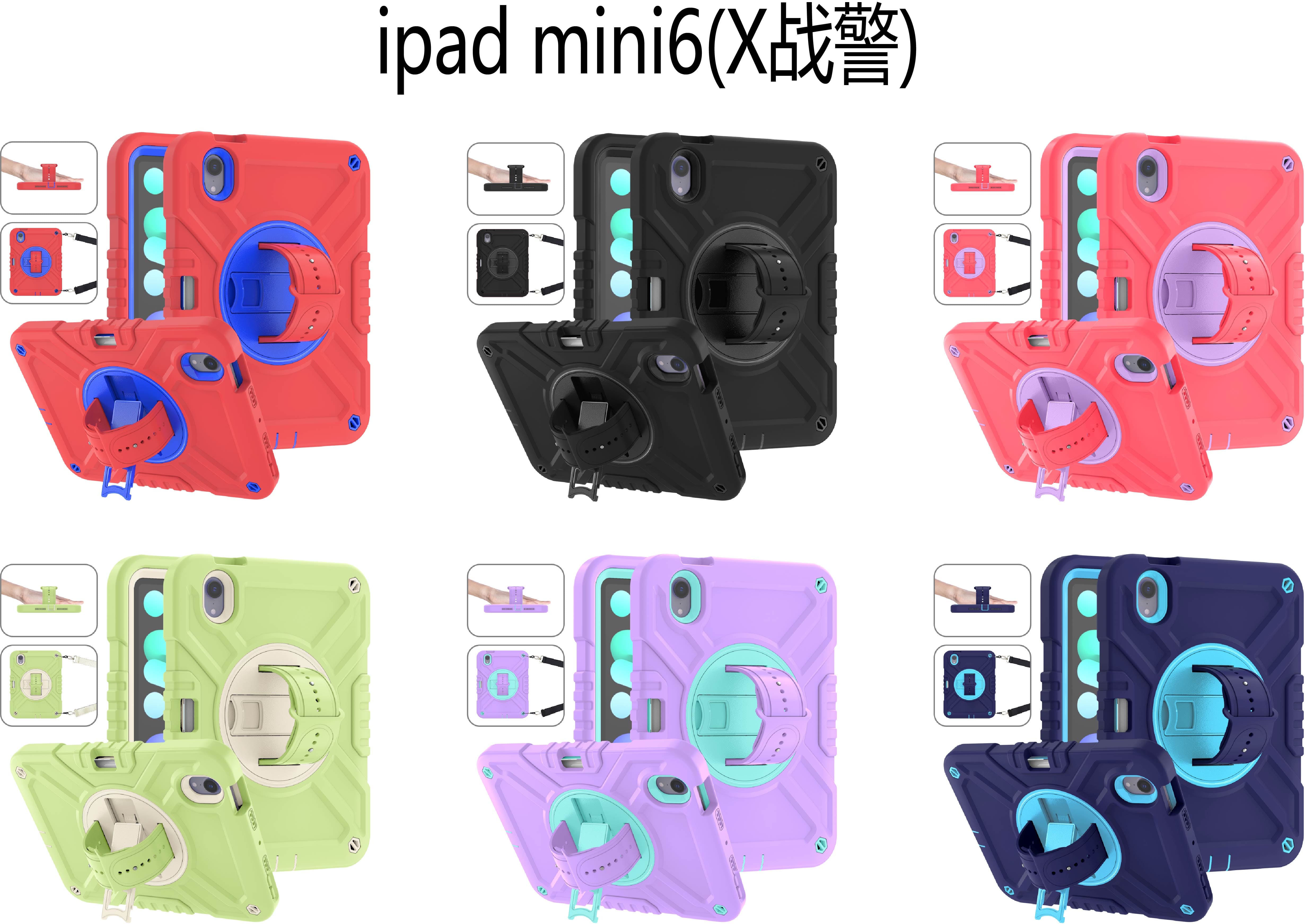 iPad mini6 case;360 rotatable kickstand;waist shoulder strap tablet cover;full protection iPad case;shockproof tablet cover;portable iPad accessory;adjustable shoulder strap iPad case;durable iPad mini6 cover;multifunctional tablet case;protective iPad cover