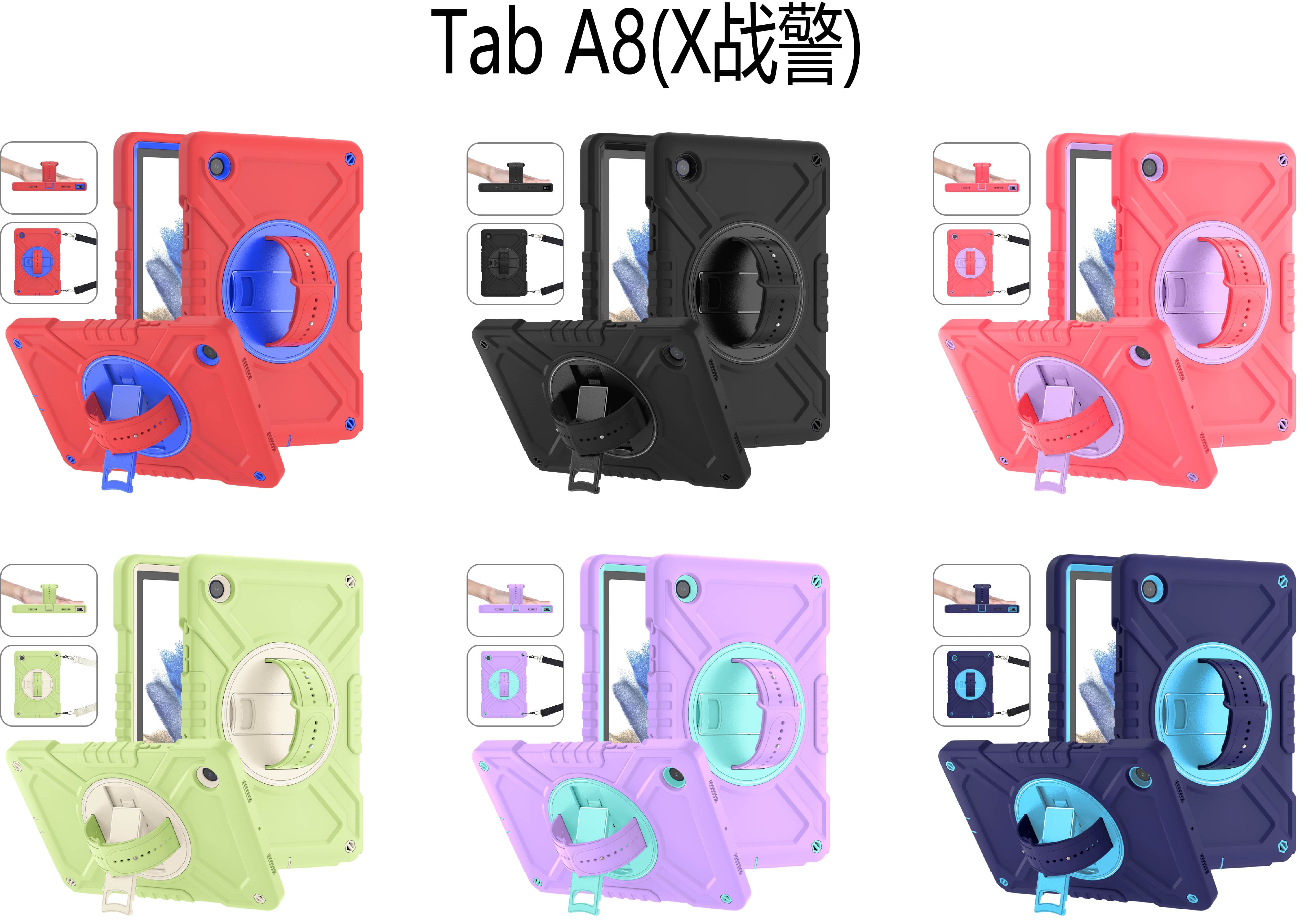 Samsung Galaxy Tab A8 case;360 rotatable kickstand;waist shoulder strap tablet cover;full protection Pad case;shockproof tablet cover;portable Pad accessory;adjustable shoulder strap Pad case;durable Samsung Galaxy Tab A8 cover;multifunctional tablet case;protective Pad cover