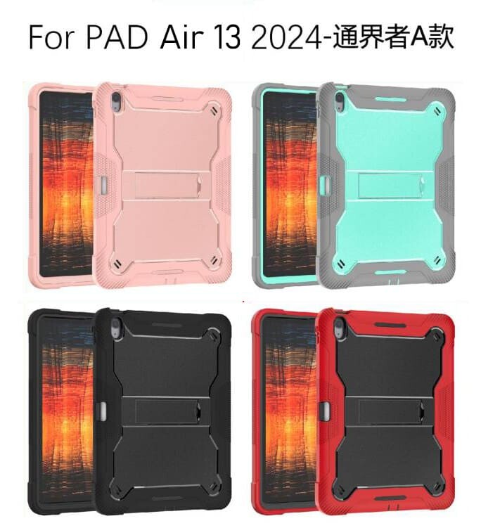 iPad Air13 case;Shockproof tablet case;Three-in-one iPad case;Anti-fall protective case;Durable iPad cover;iPad case with screen protector;Lightweight iPad case;Heavy-duty tablet case;iPad Air13 protection;Premium iPad accessories