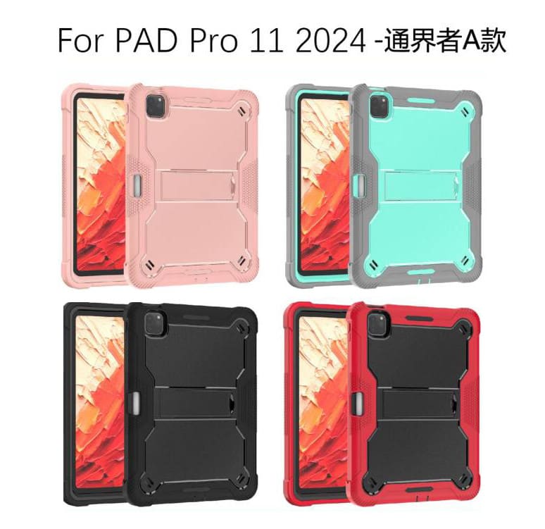 iPad Pro11 case;Shockproof tablet case;Three-in-one iPad case;Anti-fall protective case;Durable iPad cover;iPad case with screen protector;Lightweight iPad case;Heavy-duty tablet case;iPad Pro11 protection;Premium iPad accessories