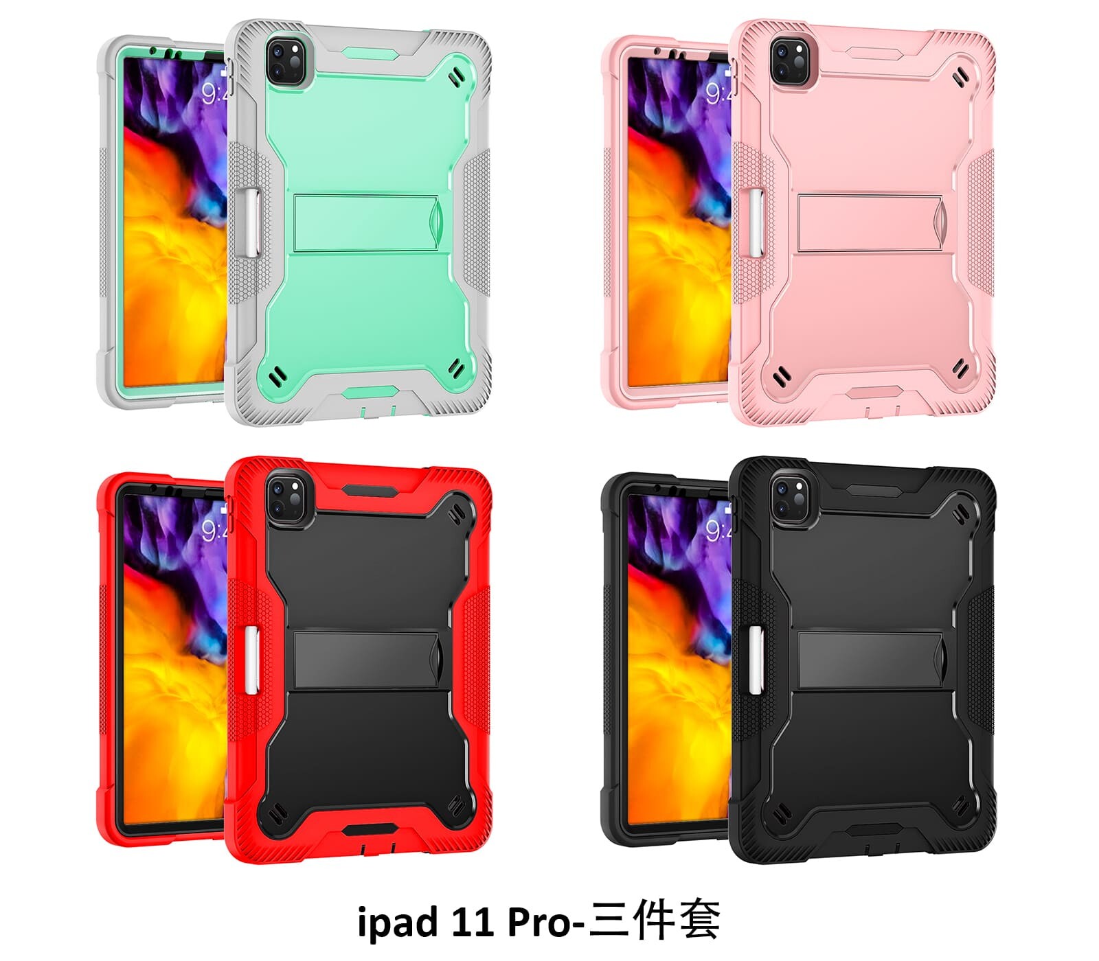 iPad Pro11 case;Shockproof tablet case;Three-in-one iPad case;Anti-fall protective case;Durable iPad cover;iPad case with screen protector;Lightweight iPad case;Heavy-duty tablet case;iPad Pro11 protection;Premium iPad accessories